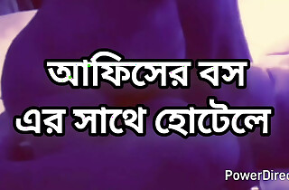 Big ass comely mature saree chachi cheating hasband and lose one's heart to by hasband team up nearby hotel