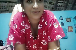 Village Bahu Got Fucked by Sasur Ji be expeditious for Her Husband's Debt (Hindi Audio)