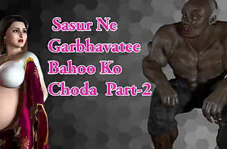 Pregnant Savita Bahu and Obese Black Sasur in Bosom Milk Fetish Part-2