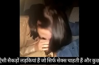 Desi Indian Sexy Gf Engulfing Horseshit In A Railway carriage - xxx Ichor Porno Movie vignettes