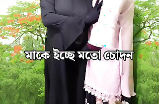 Sexy stepmom fucked by stepson, Bangladeshi sex