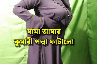 hijabi Muslim spectacular bhabhi romance