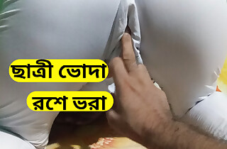 Bus with an increment of student sex in classroom. Bus sex his student