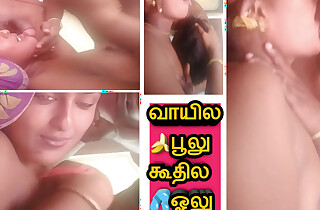 Desi Tamil Cuck Housewife's Threesome! Indianhotwifex