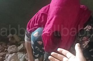 Vocation Become man Teaser - House Owner's Desire