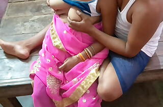 indian married couples