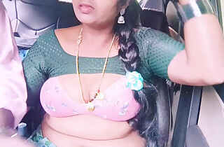 Desi car sex. Lovely housewife number one husband gender for long drive with husbend's brother. Telugu dirty talks.