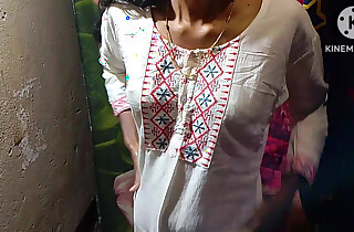 Desi Hot beautiful unladylike dressing Bra party video