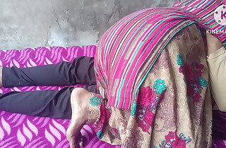 same bed. (Full Hindi audio)