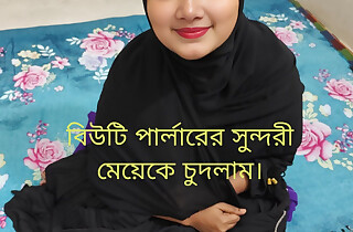 Outdor video.I met a girl near an auto and took her home to work at a dreamboat parlor and screwed her.