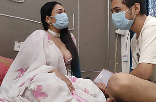 Dirty talk raison d'etre teacher and student