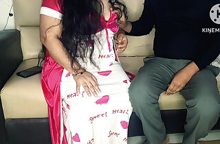 PIZZA MAN FUCK Hawt BHABHI IN HINDI AUDIO.