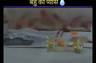 Very Hot Desi Bhabhi Getting fucked by All Family Members (Full video link: gonzo fianc‚ youtu.be porn Tt9QiQp0cXw)