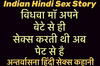 Indian Hindi Sex Story Maa Apne Bete Se hei Sex Karti Thi Ab Mollycoddle Se hey Sara Maal Meri Chut Mei Nikala Ab Roz ChudwatiHu