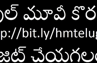 telugu mistiness girl forced sex invisible man