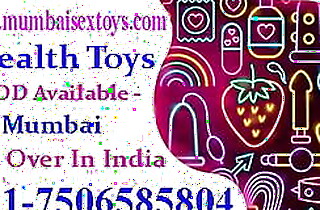 Making love Toys Store In Mumbai India Whats App 07506127344