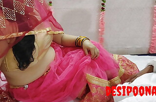 Desi poonam newly married first night