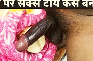 On the other hand to make a lovemaking toy at home best XXX lovemaking toy fuck in hindi audio by Black chum