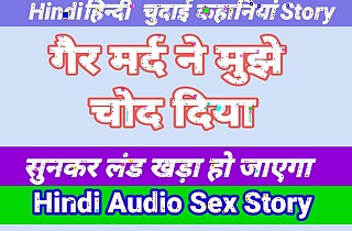Hindi Sex Description notice Indian Porno videos Hindi Audio Chudai Description notice Hindi Sex Kahani Indian Sex Videos