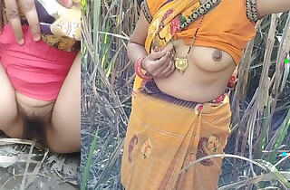 Ground-breaking worn out indian desi Village bhabhi outdoor pissing porn
