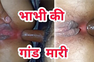 Hot Bhabhi Anal Lady-love Desi Indian porn