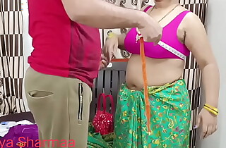 Indian Bhabhi Seduces Ladies Tailor For Making out With Hindi Audio