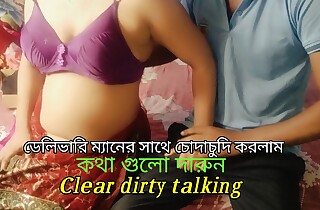 Burnish apply beautiful housewife be required of had sex around Burnish apply distribution man,with dirty talking.