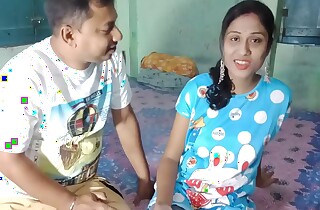 Indian Bengali Ajj Mera Mousi Ki Larki Ayithi Mujhe Instruction Dane Uske Ghar Jano Kousi Bahane Mujhe Choda Ke Chaligayi