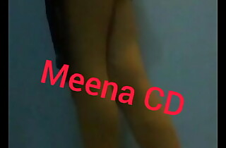 Powered  Meena cd talking dirty hindi