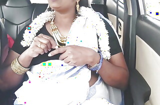 E -2, P -4, car coitus romantic journey telugu brutal talks. Sexy saree indian aunty with son in dissimulate
