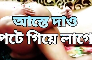 Well done heavy ass hot bhabi Prokiya sex in hotel by hasband friend