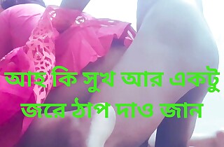 Bangladeshi Aunty Lovemaking Big Ass Very Good Lovemaking Romantic Lovemaking Adjacent to Her Neighbour.