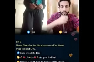 Pakistani Guy Ayan Ayub make a unfocused naked live on Bigo