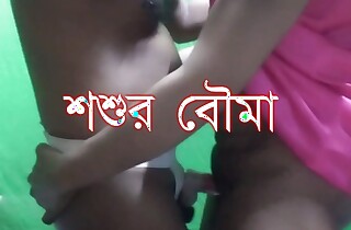 Hard fucked with father-in-law added to son&#039;s wife with dirty talking, Bangladeshi sex