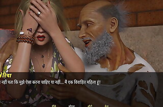 Both the beggar coupled with my husband fucked me together