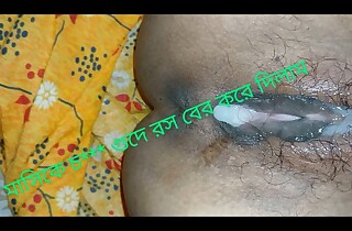Bangladeshi step aunt susmita fucked, and she moaning while fucking,