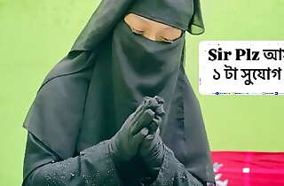 Sir please give me a calamity i will pay all