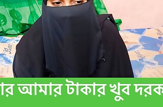 Sir give me some holdings tickle my skimp is very sick