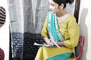 Teacher ne apne student ko boli chodne ko