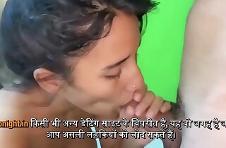 Lovely Indian Bit Tits Milf Horny Porn Clip - Emily Pink Together with Große Titten