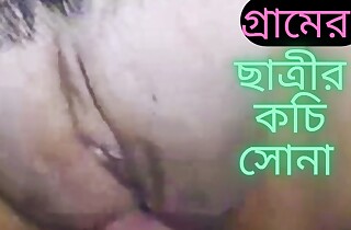 Village Teacher hot making out his Student.