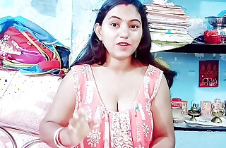Indian desi newly married girl want to full hindi audio