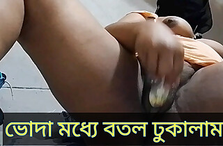 Bangla College Angels Hand Finking Progressive Sumi Sex Video 2025