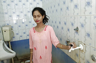 NATURAL DESHI ASSAM BHABHI PARNITA Mating IN HOME
